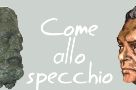 Tra reale e immaginato