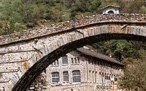 Puente de Pont-St.-Martin