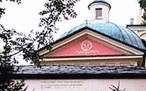 Santuario de Plout