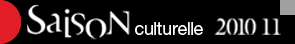 Saison Culturelle 2010-2011