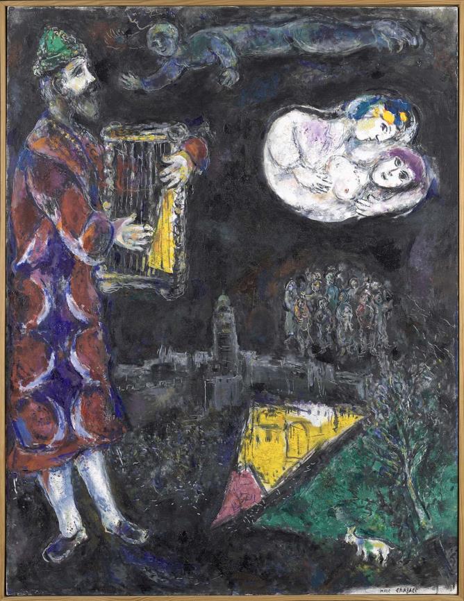 "La torre di Davide", 1968-1971. Olio su tela, 117 × 90 cm.  Nizza, Musée National Marc Chagall, MBMC 1997-2. Credit: © Chagall ®, by Siae 2026 RMN-Grand Palais (musée Marc Chagall) / Adrien Didierjean. Dist. Photo SCALA, Firenze