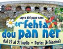 FEHTA DOU PAN NER